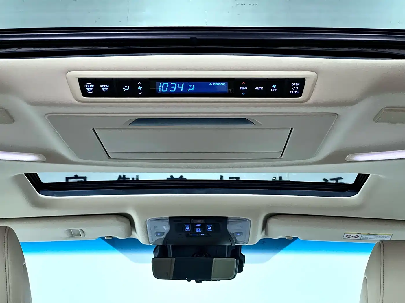 Toyota Alphard 2021 Hybrid 2.5L Luxury фото 38