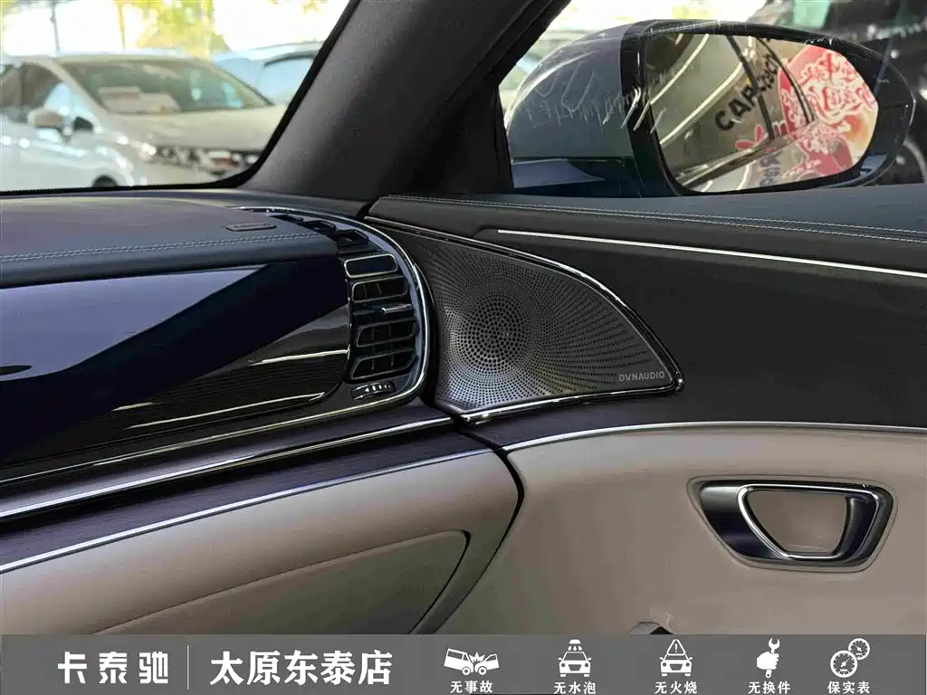 Photo 21 - BYD Han