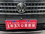 Фото 4 - Volkswagen Magotan