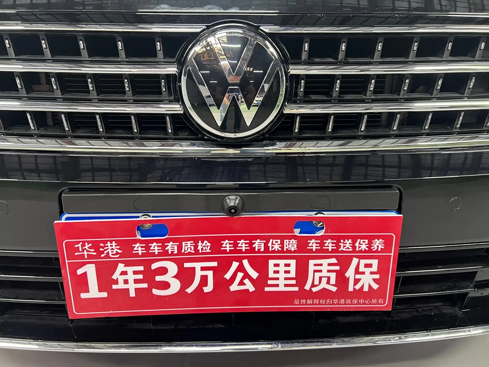 Фото 4 - Volkswagen Magotan