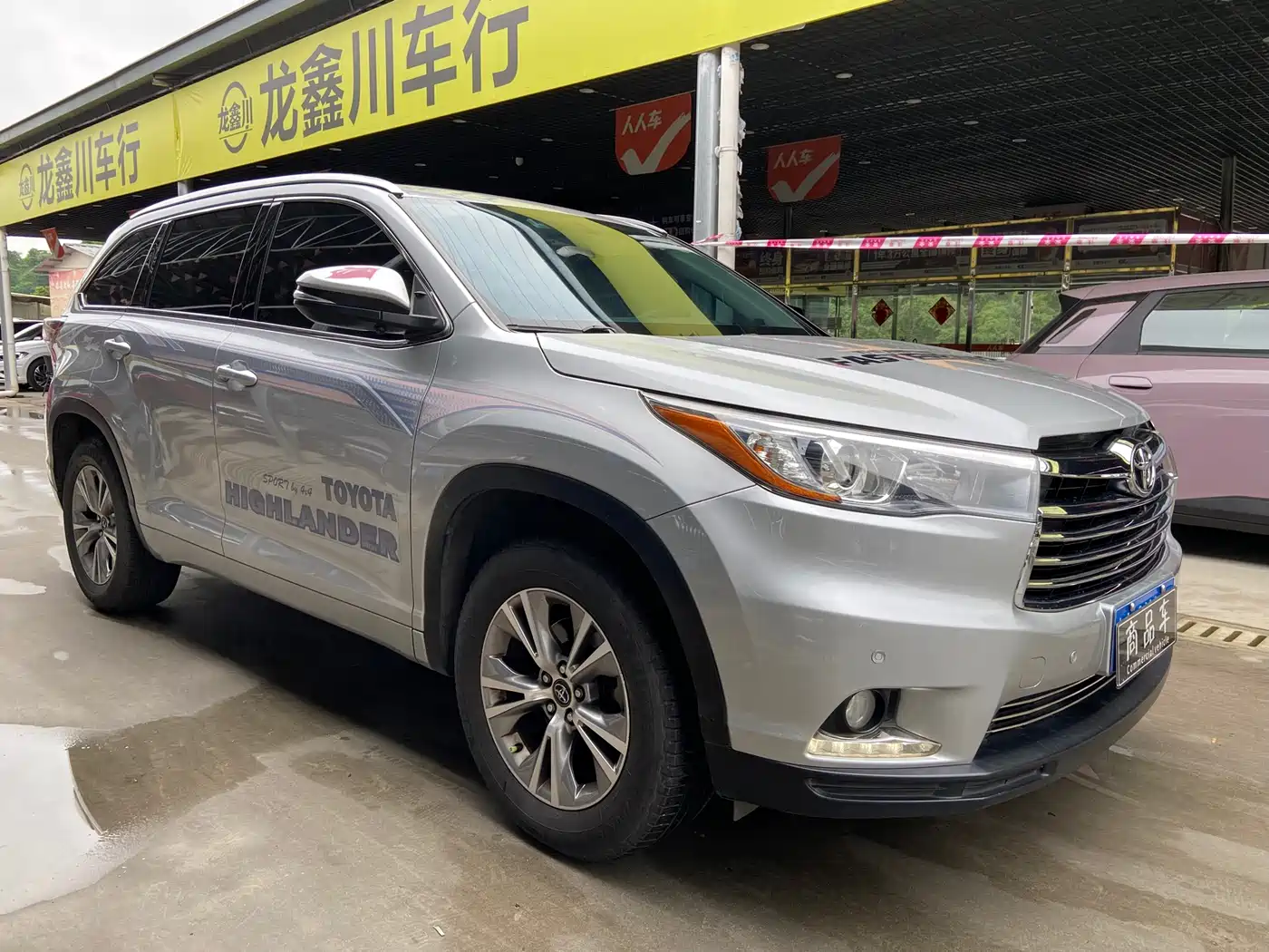 Toyota Highlander 2017 2.0T 4WD Elite 7-Seater фото 3