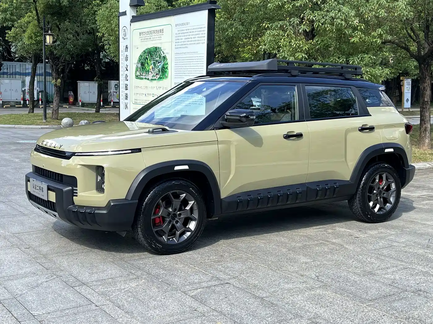 Geely Cowboy 2025 2025 1.5TD Adventure Edition
