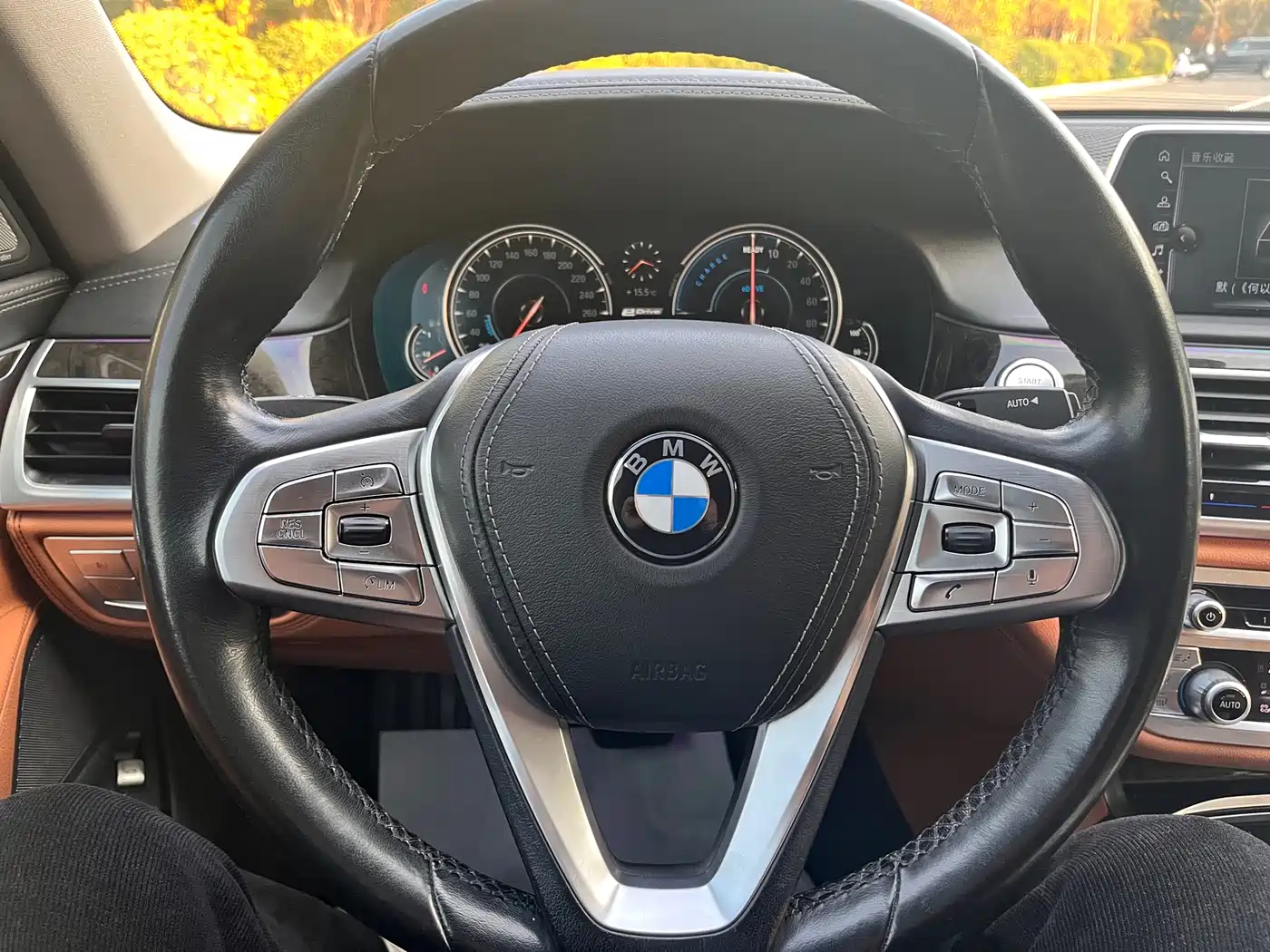 BMW 7 SERIES NEW ENERGY