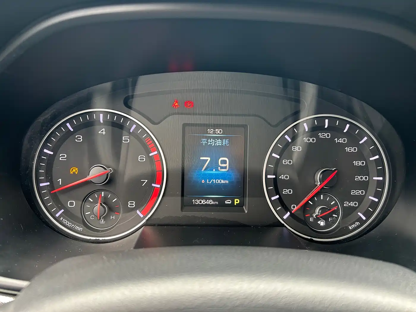 Haval H6 2018 Blue Label Sport 1.5T Automatic 2WD Elite фото 9