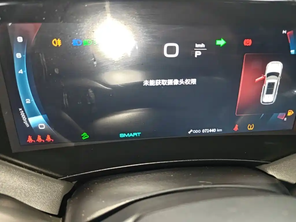 Dongfeng Aeolus Haoji 2022 2022 Mach Power 1.5T Dare Go Joy Edition
