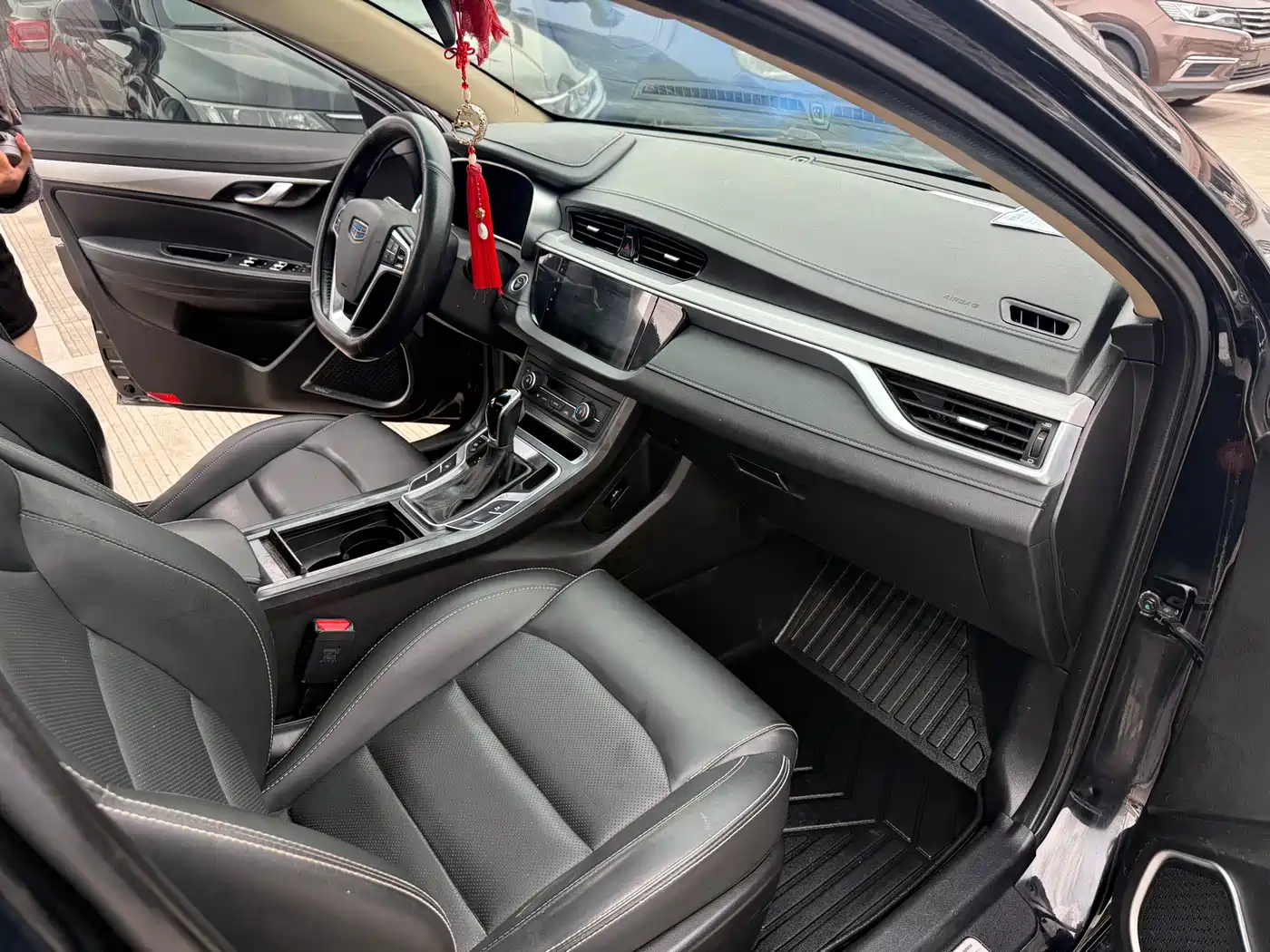 GEELY AUTOMOBILE EMGRAND