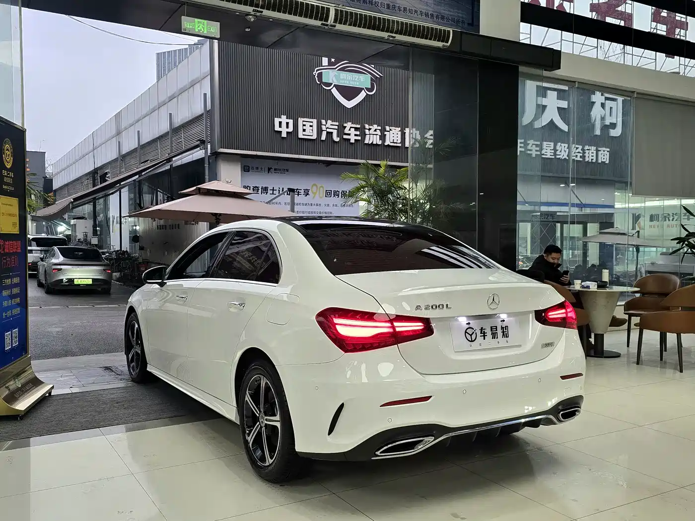 Mercedes-Benz A-Class 2023 A 200 L Fashion фото 4