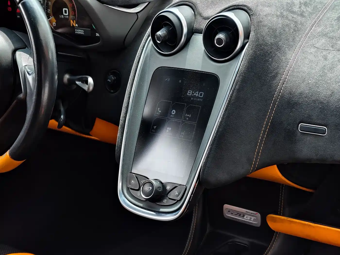 McLaren 570 2016 570GT 3.8T Coupe фото 11