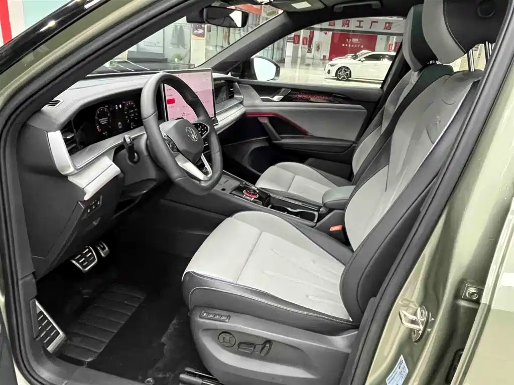 VOLKSWAGEN TANYUE