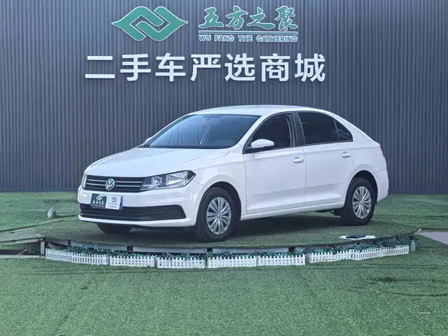 Volkswagen Santana 2020