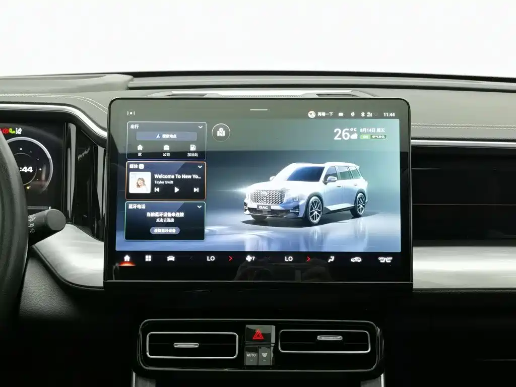 GAC Trumpchi GS8, миниатюра 12