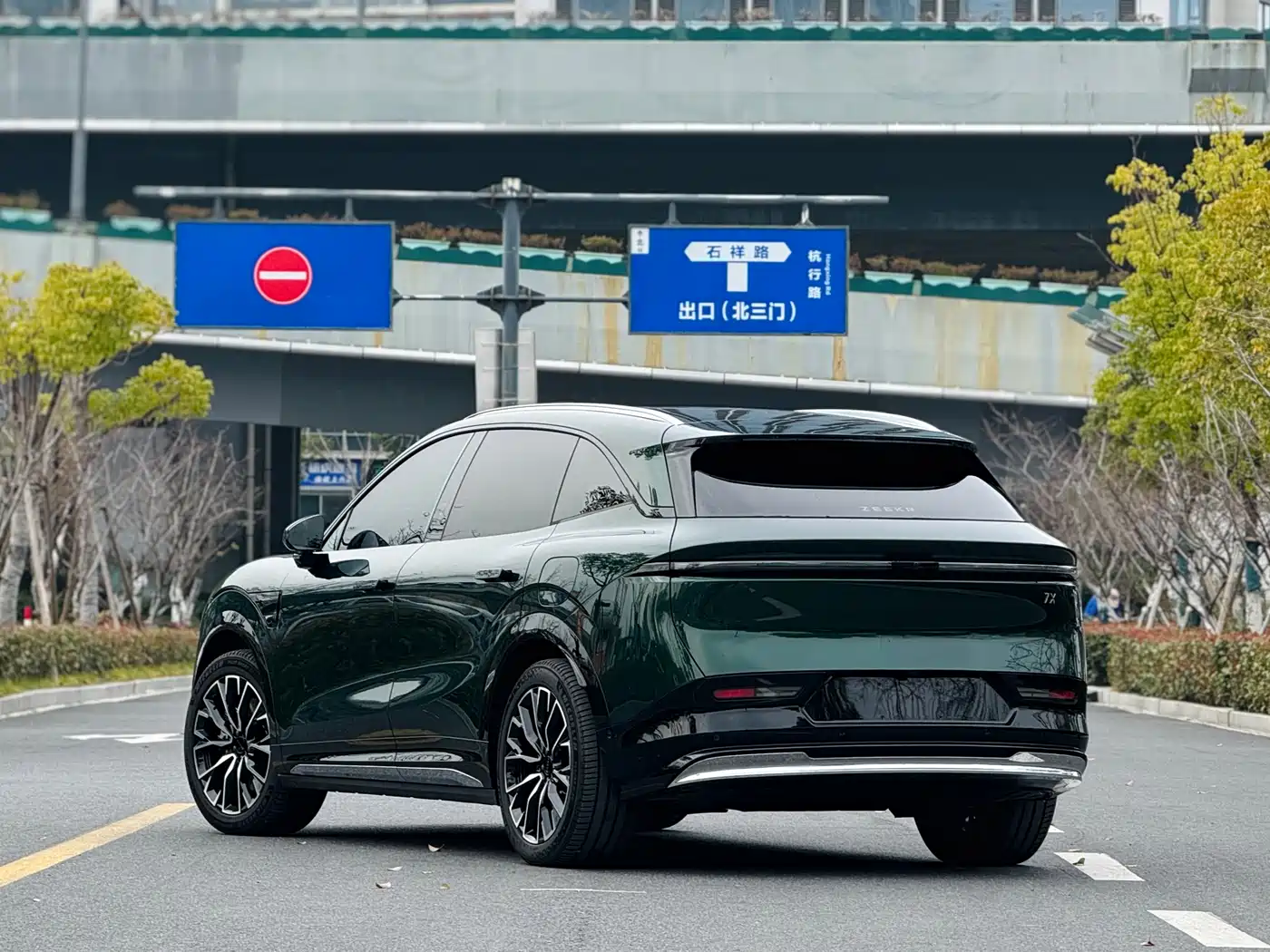 ZEEKR EXTREME KRYPTON 7X