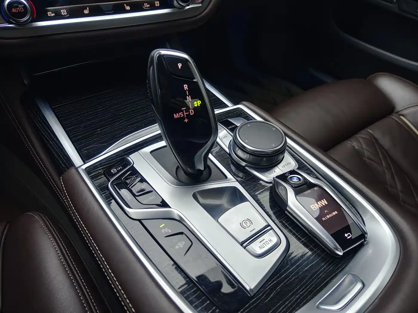 BMW 7 Series 2021 Model 730Li M Sport Package фото 5