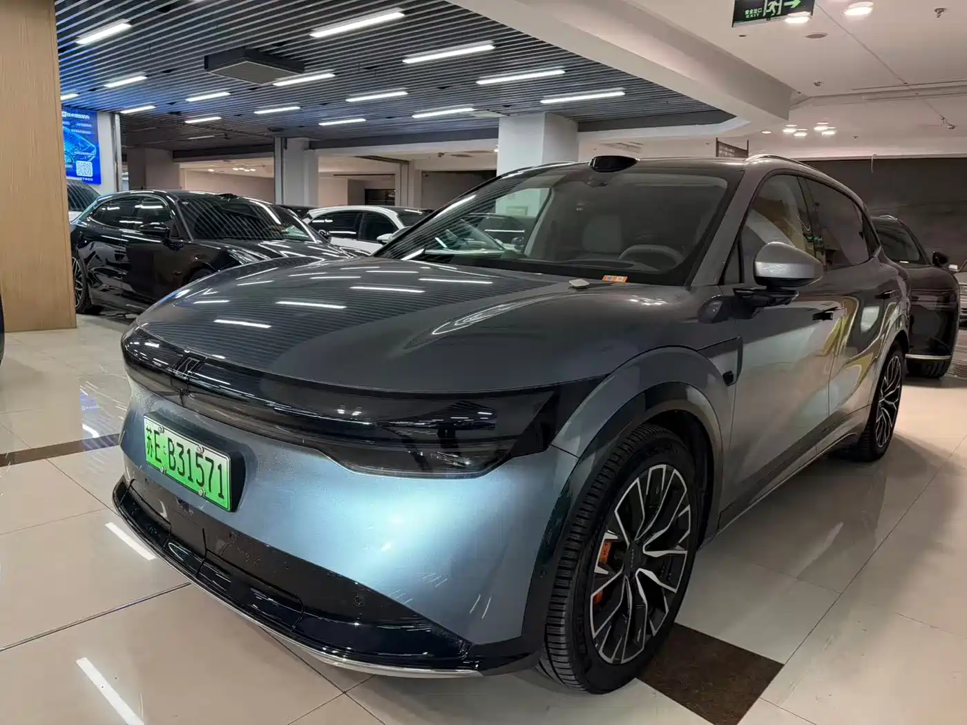 ZEEKR EXTREME KRYPTON 7X