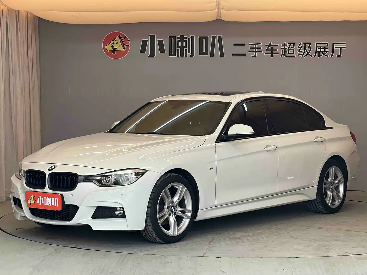 BMW 3 Series 2017 330Li M Sport