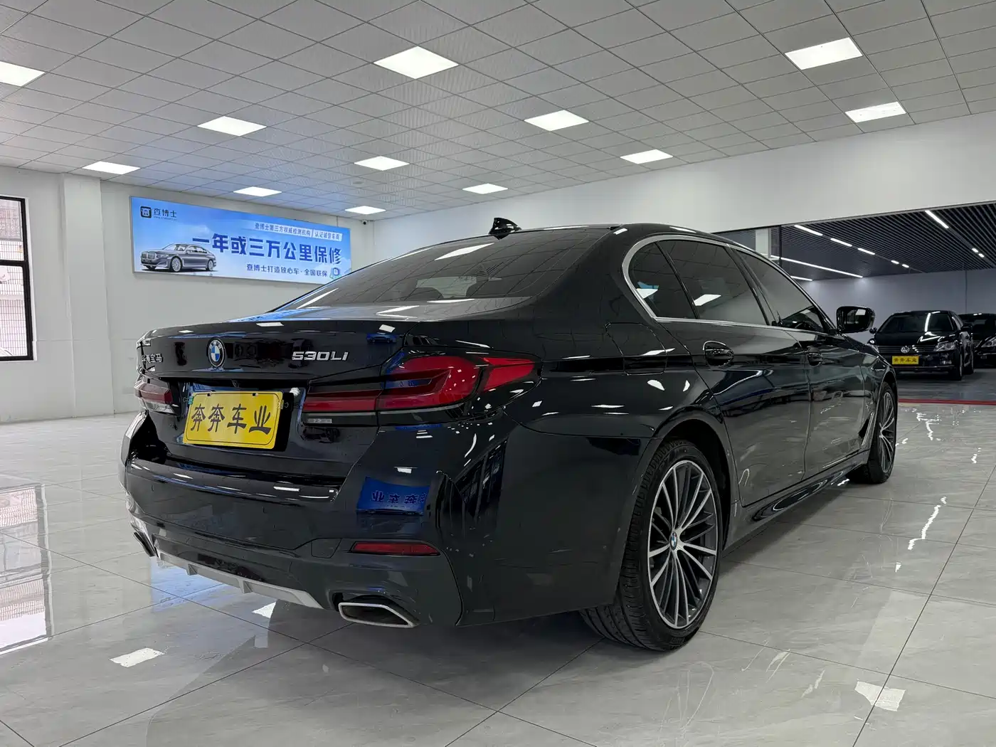 BMW 5 Series 2022 530Li Leading M Sport Package фото 4