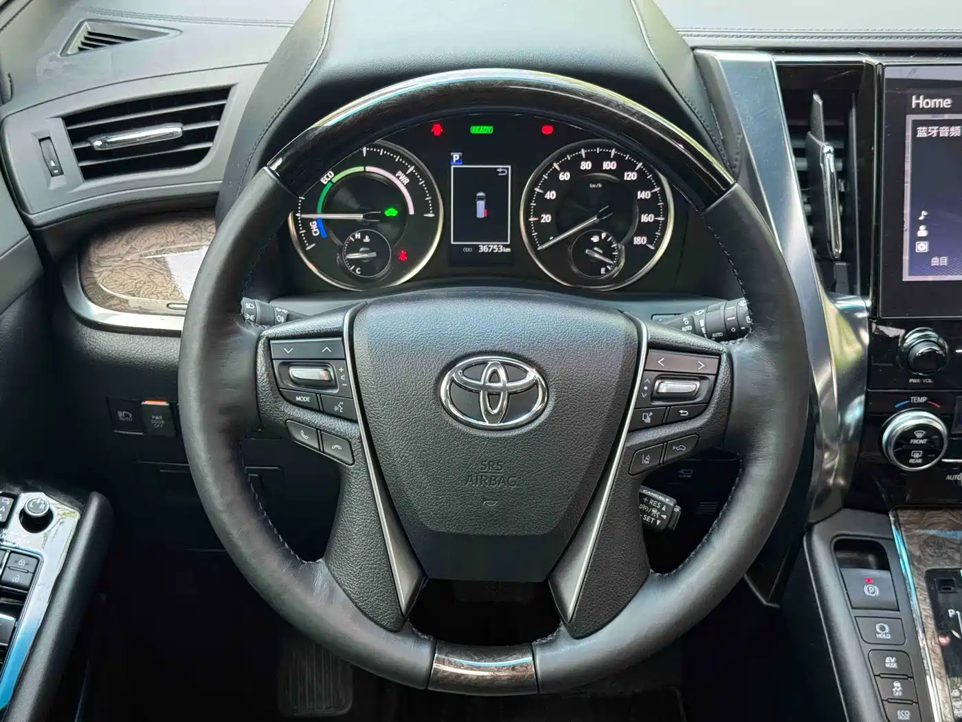 Toyota Alphard 2021 Hybrid 2.5L Ultimate фото 3