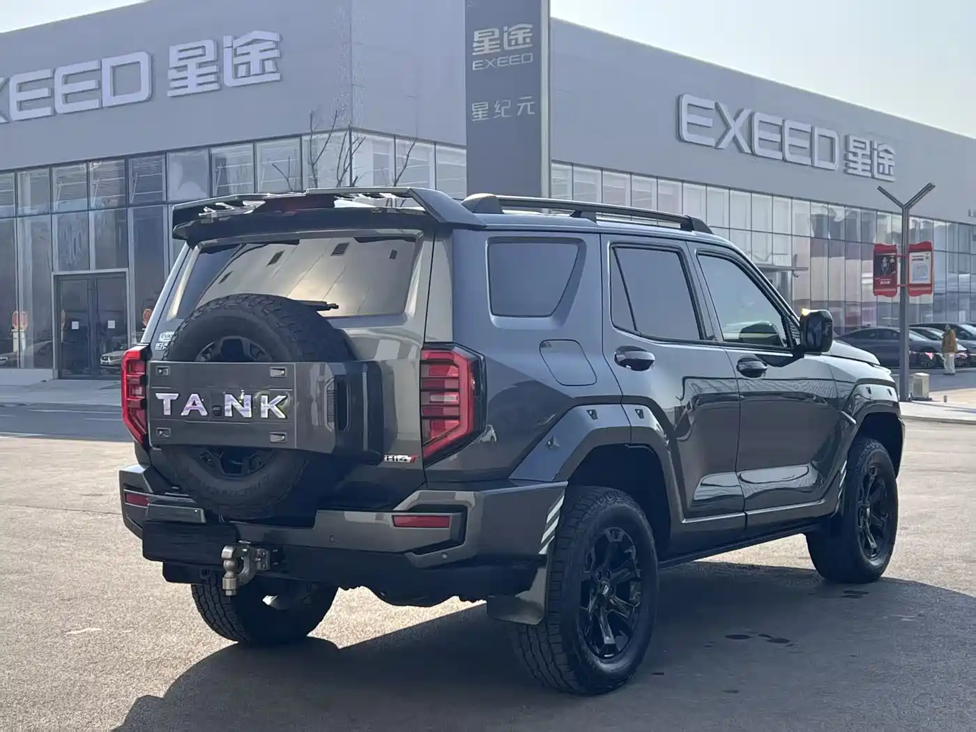 TANK TANK 400 NEW ENERGY