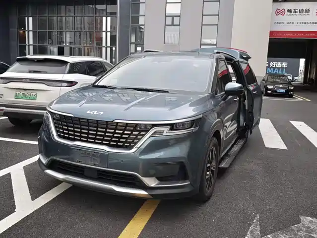 Kia Carnival 2022