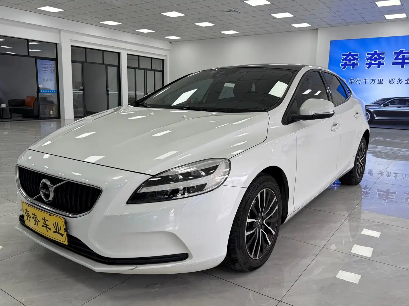 Volvo V40 2017 2017 T3 Inscription