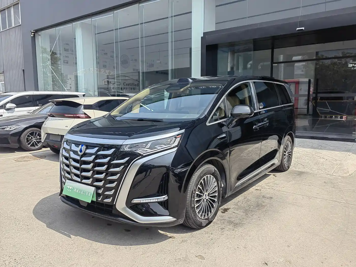 Denza D9 2025 Model DM-i Smart Drive Edition 1020 AWD Flagship