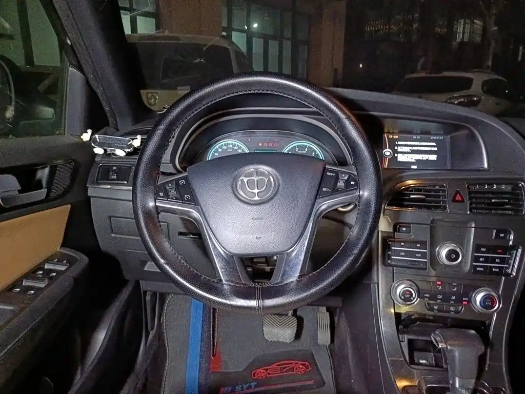 Zhonghua V5 2016 2016 1.5T Automatic 2WD Smart