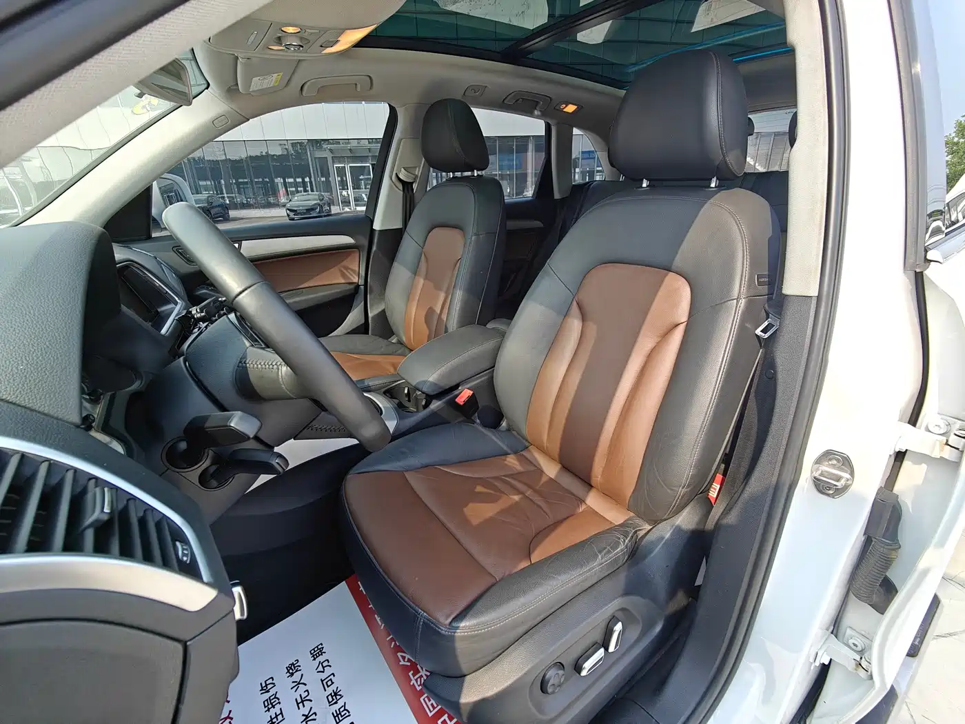 Audi Q5 2017 Plus 40 TFSI Progressive фото 19