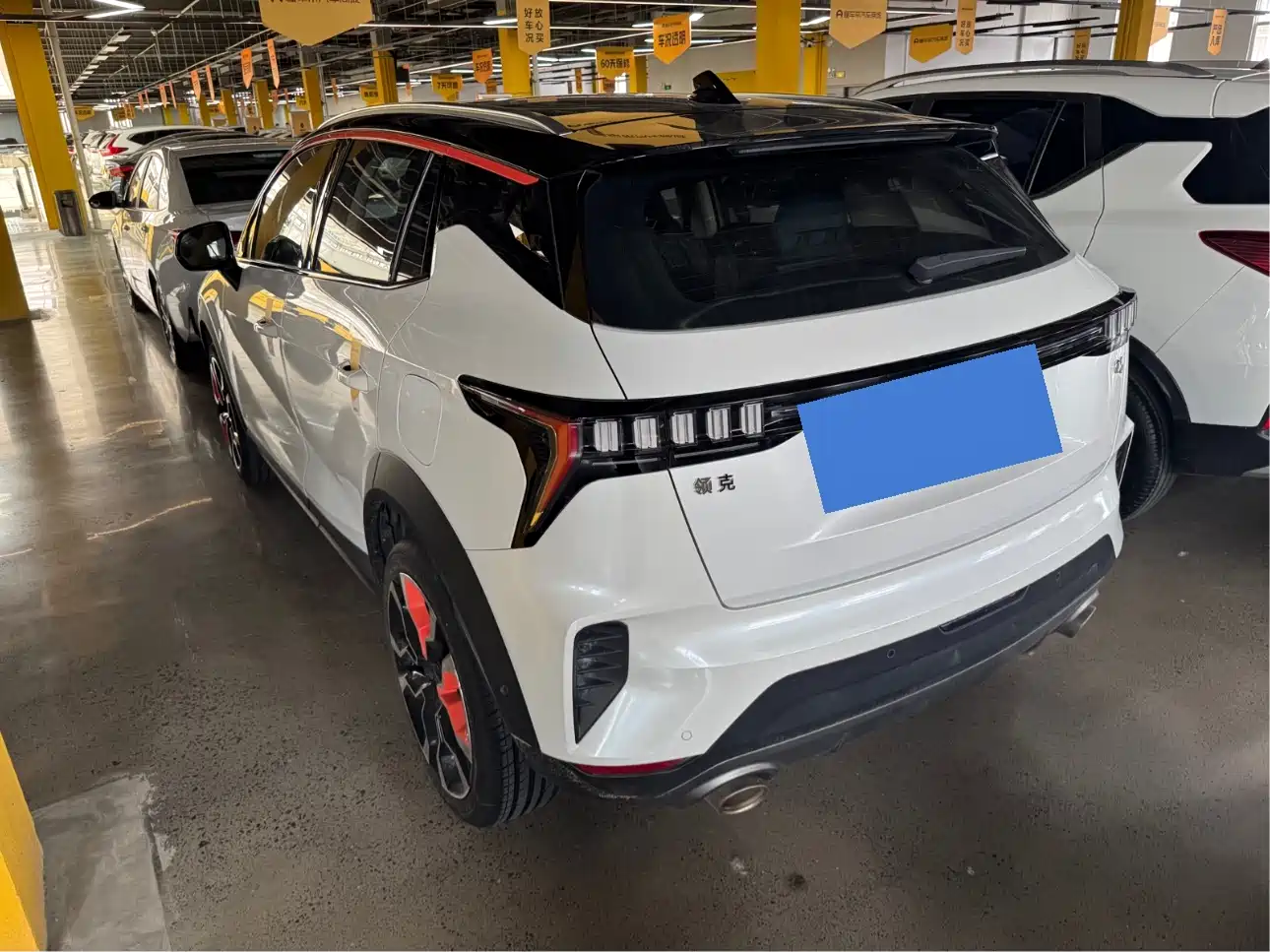 Lynk & Co 06 2020 1.5T Halo фото 5