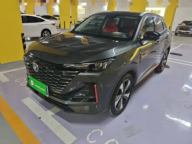 Similar car
