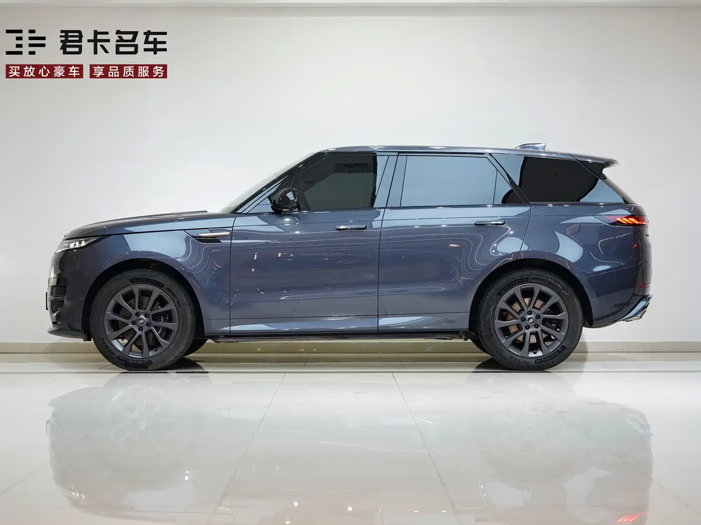 Land Rover Range Rover Sport 2023 400PS Dynamic SE фото 5