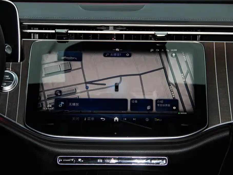 Mercedes-Benz E-Class 2024 Facelift E 300 L Fashion фото 28