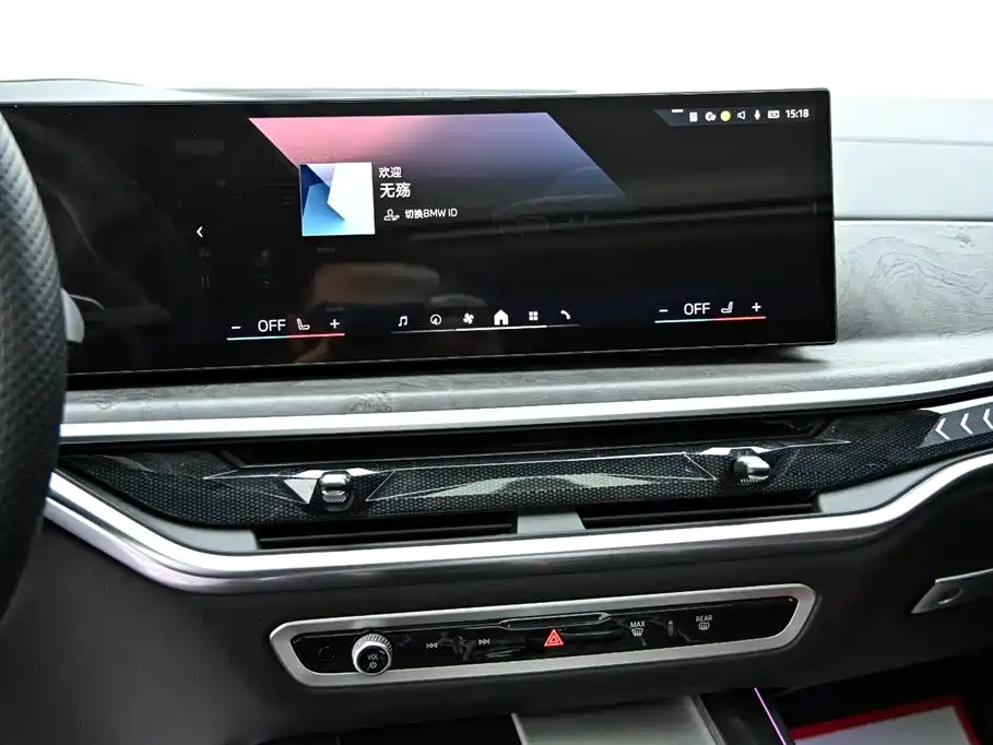 BMW X5 2023 xDrive 30Li Premium M Sport Black Night Package фото 17