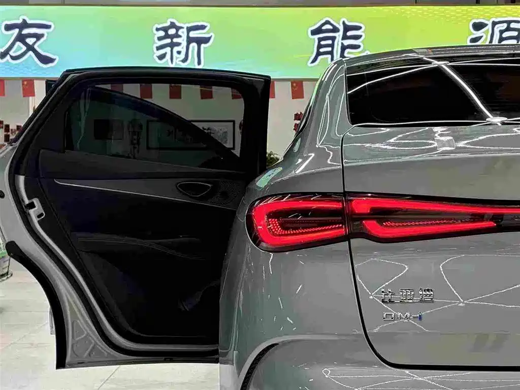 صورة 16 - BYD Seal 06 New Energy
