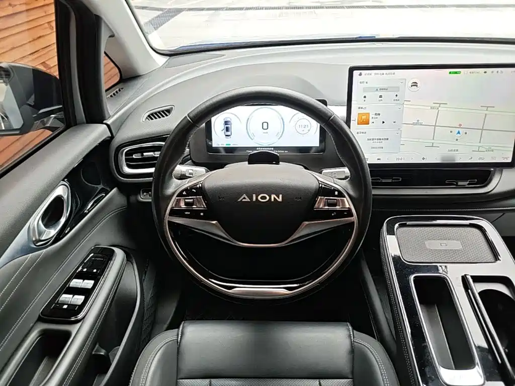 Aion V 2022 2023 Plus 70 Smart Tech LFP