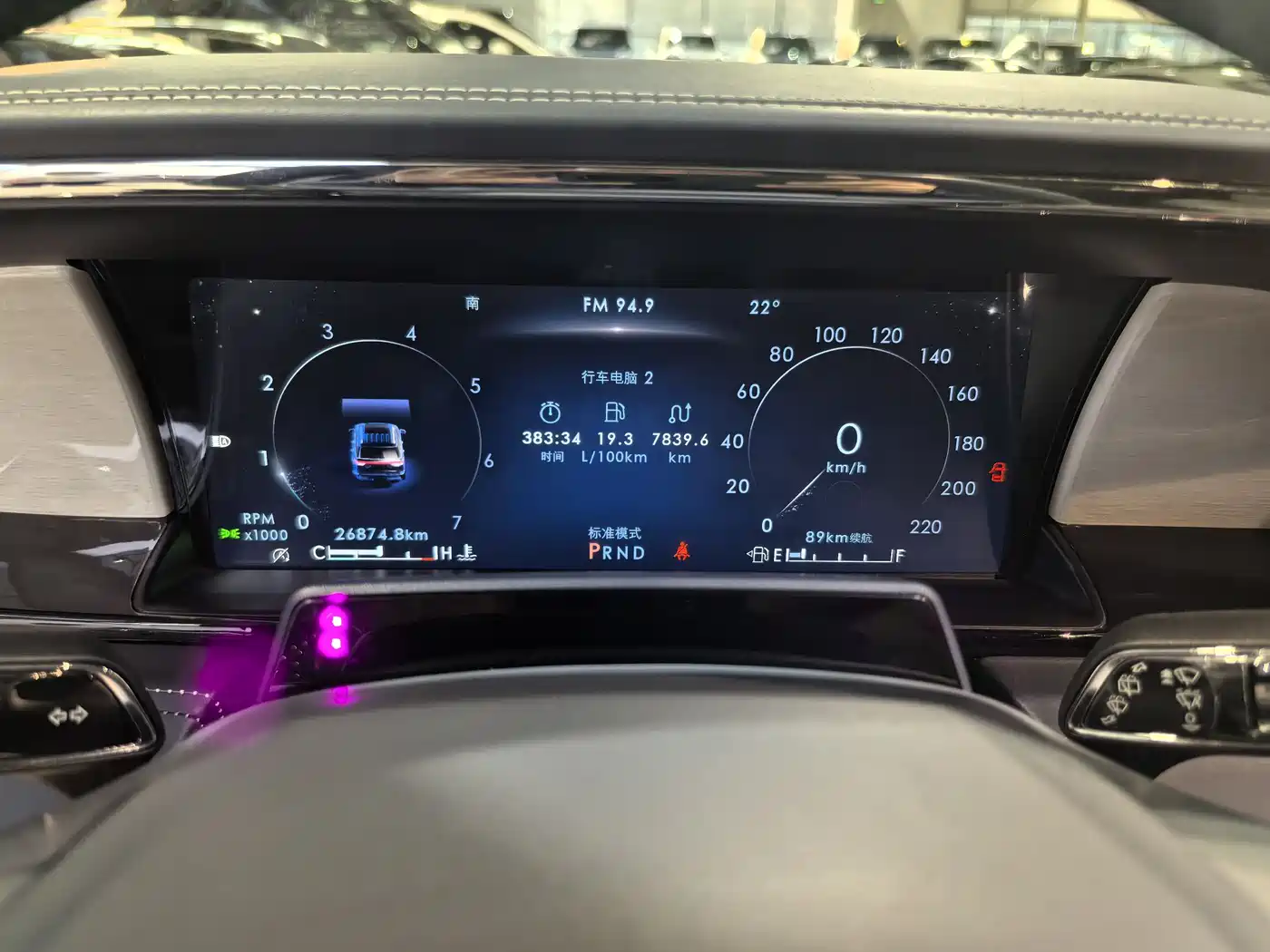 Lincoln Navigator One 2022 3.5T Navigator One фото 7