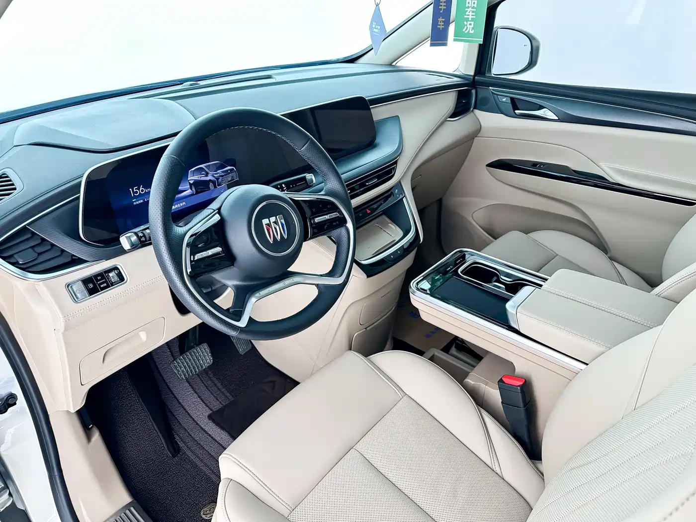 BUICK GL8 NEW ENERGY