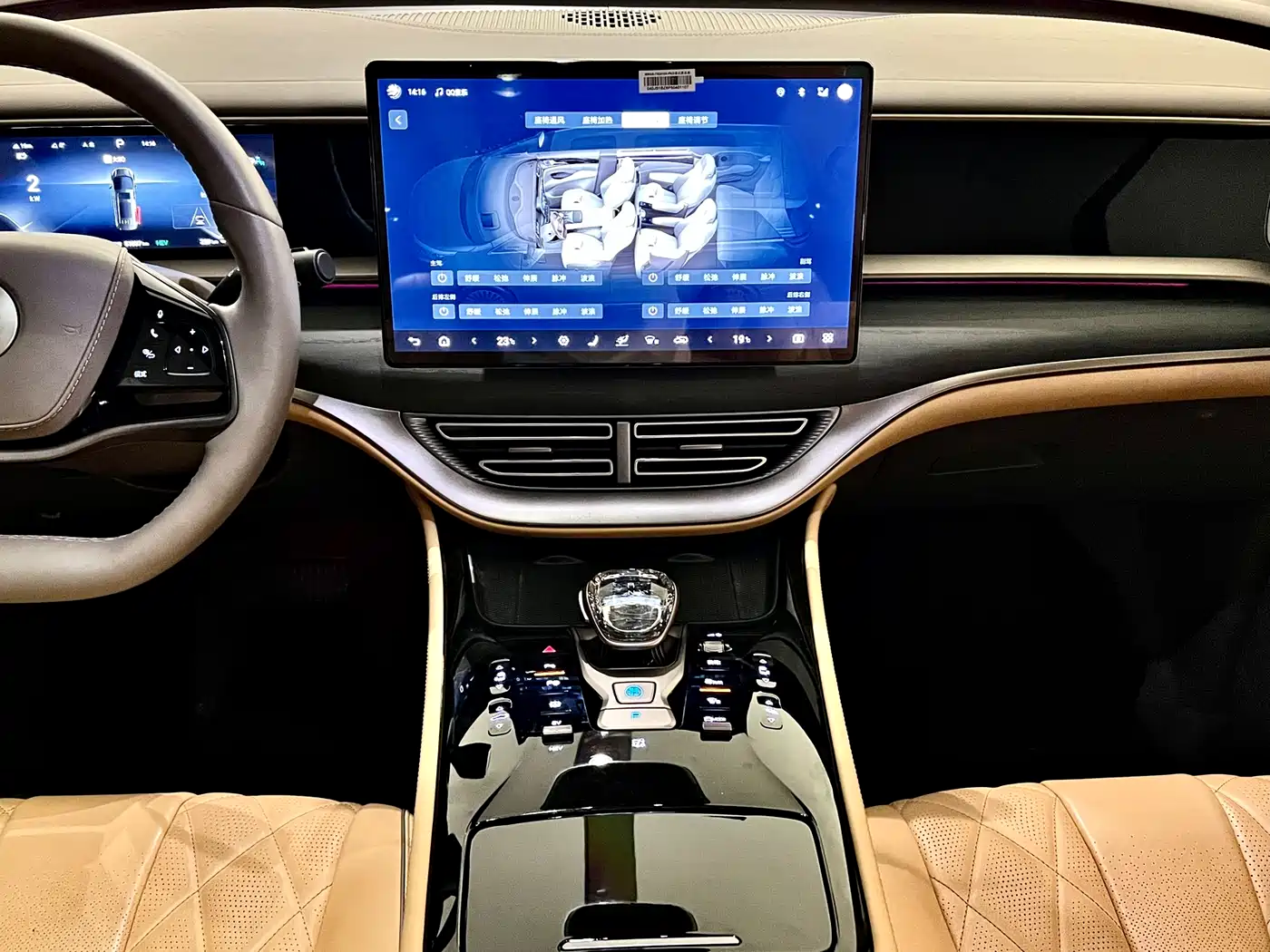Denza D9 2022 DM-i 970 AWD Flagship фото 7