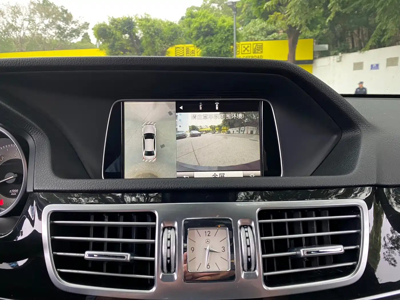 Mercedes-Benz E-Class 2015 E 260 L Sport Luxury фото 12