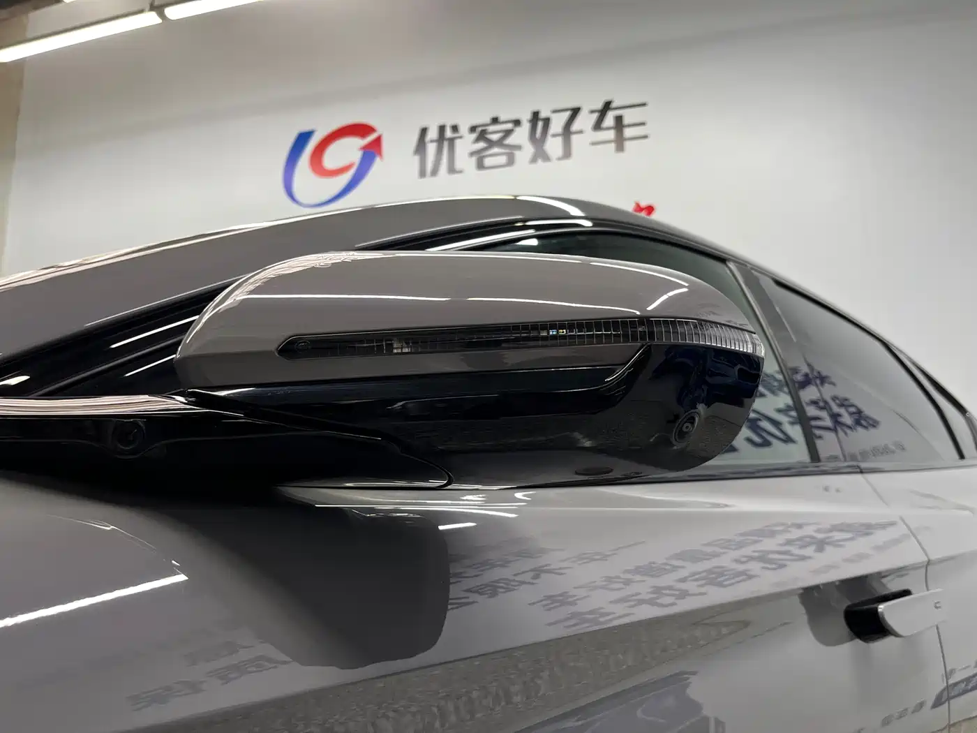 BYD Han 2025 DM-i 125KM Honor фото 4