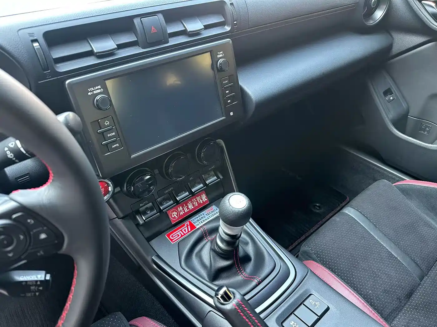 Subaru BRZ 2025 2.4L Manual EyeSight STI Sport type RS фото 2