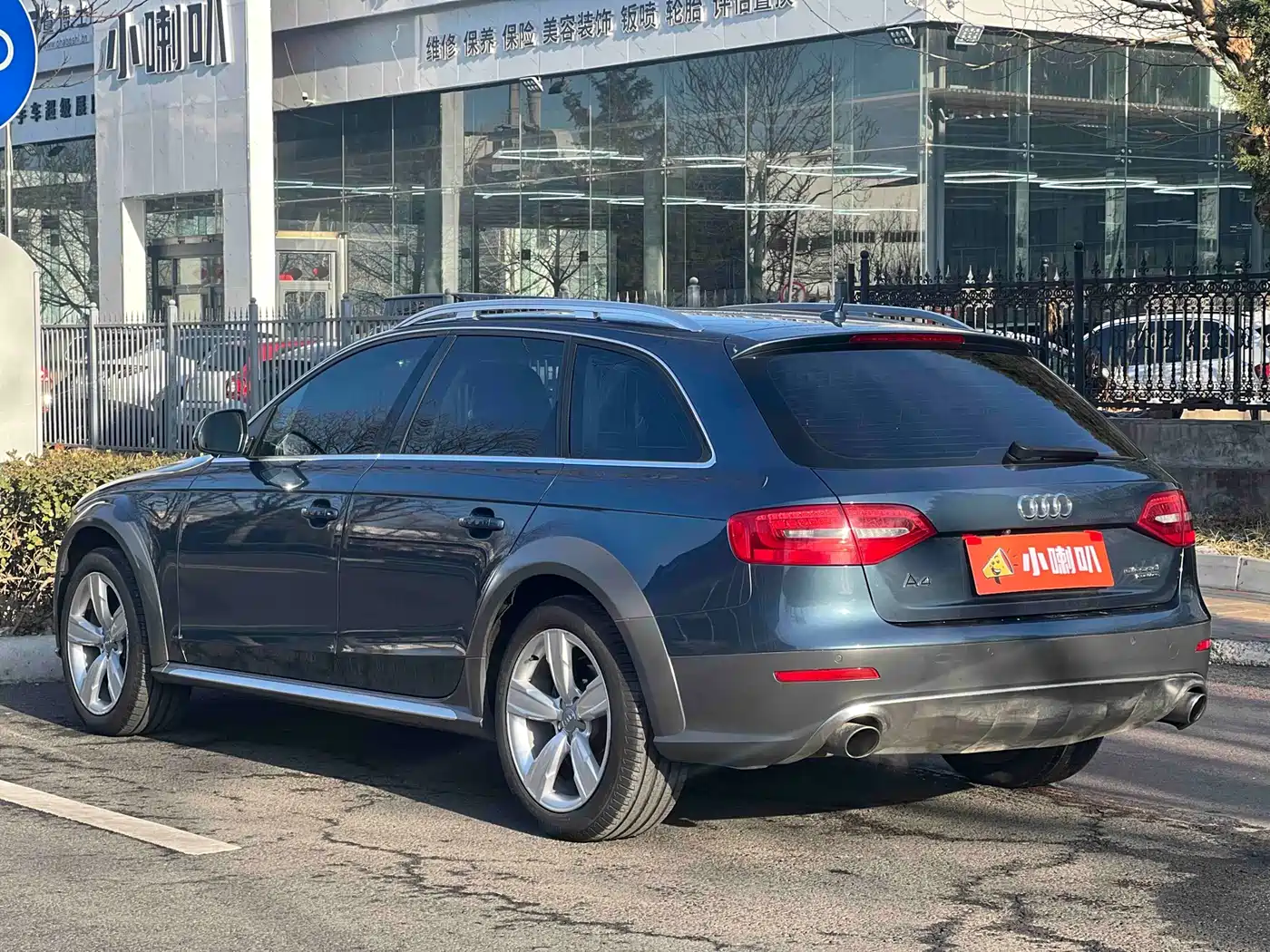 Audi A4 (Import) 2014 40 TFSI allroad quattro plus фото 6