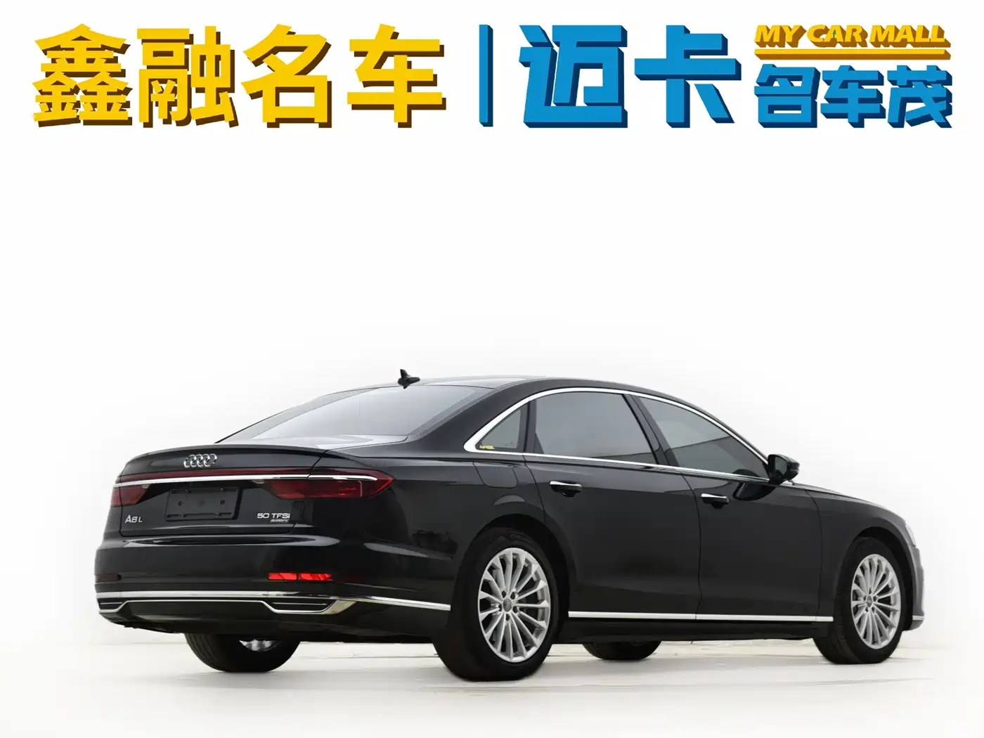 Audi A8 2019 Plus A8L 50 TFSI quattro Comfort фото 3