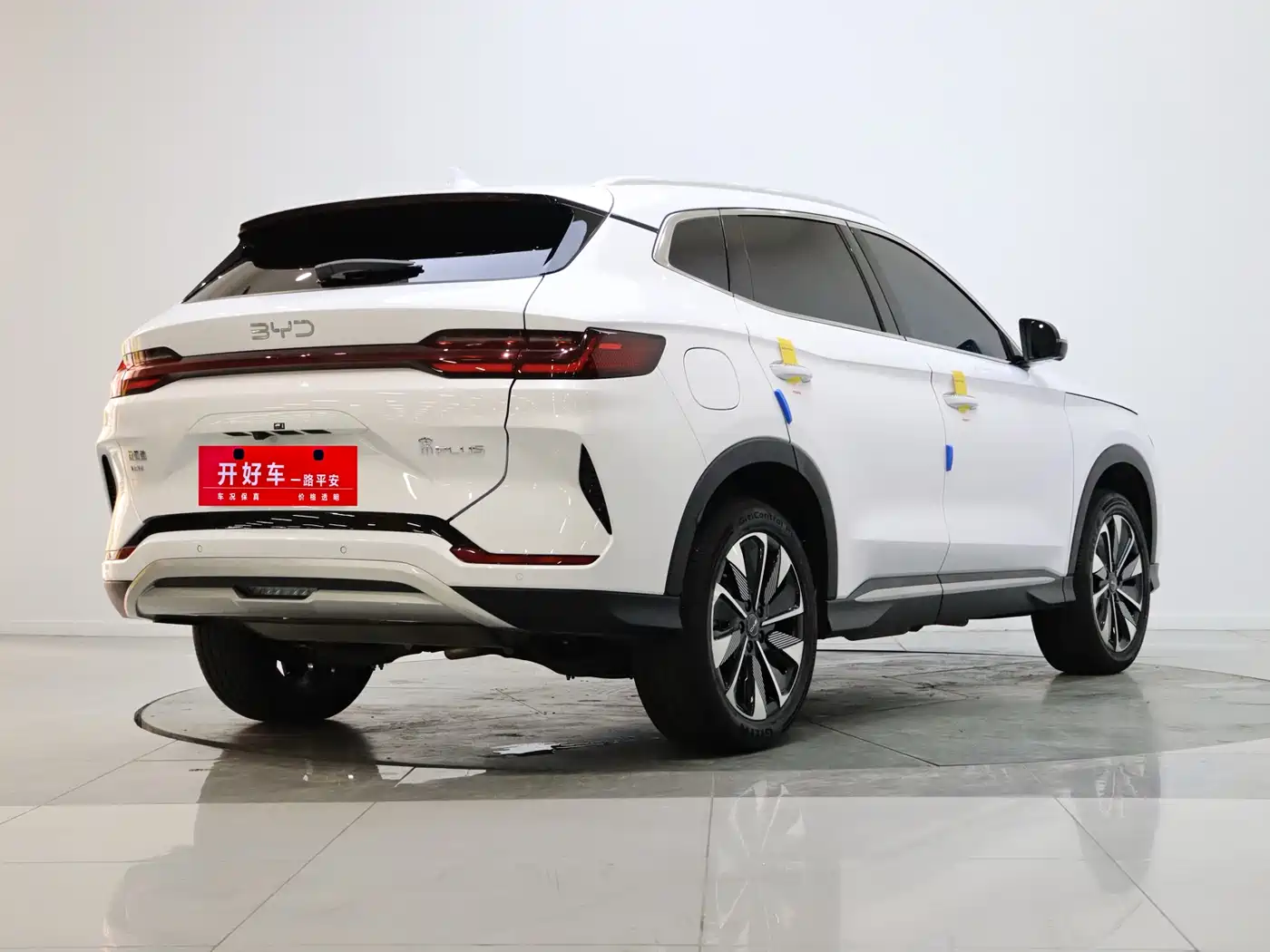 BYD SONGJIANG NEW ENERGY