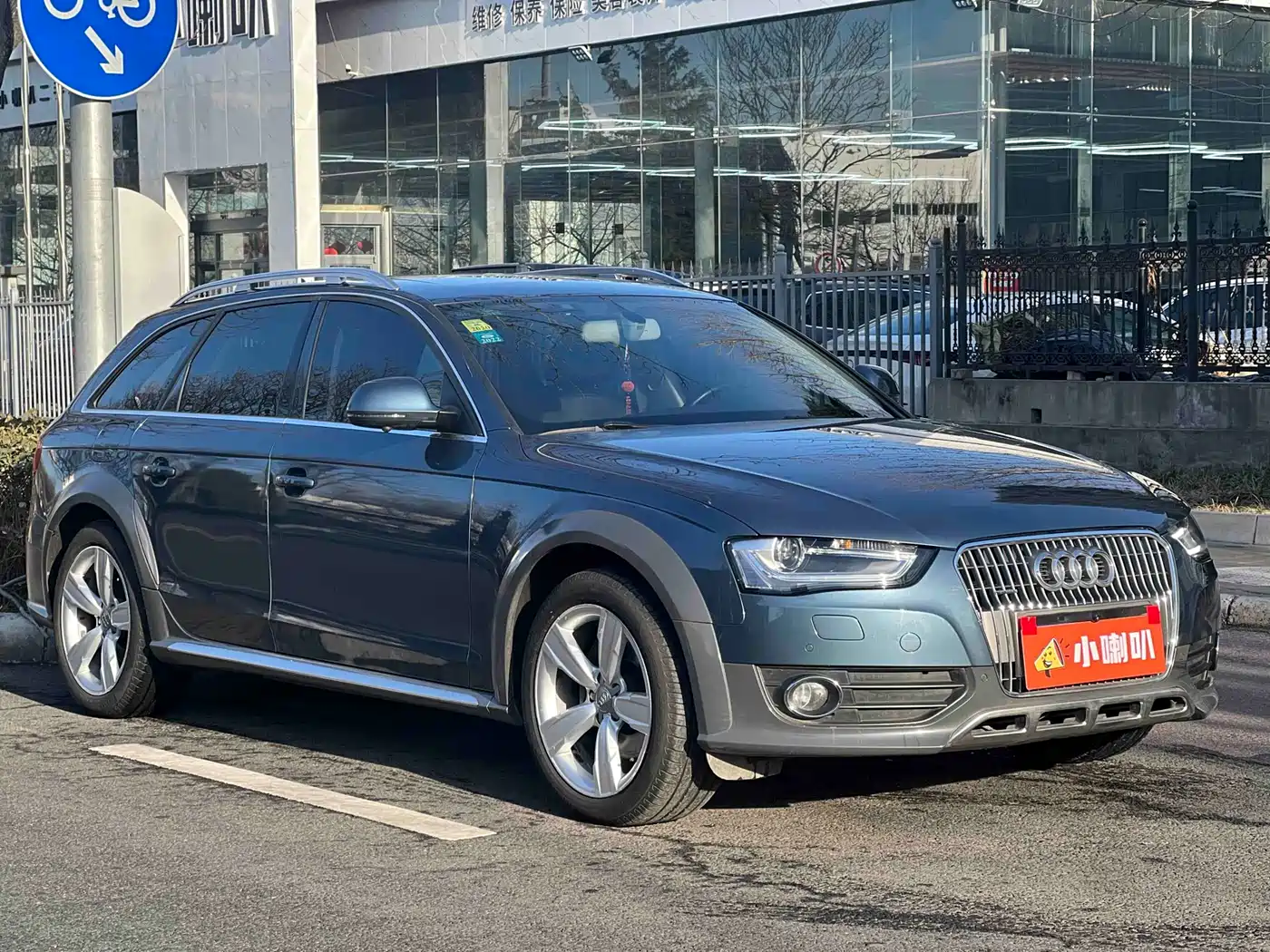 Audi A4 (Import) 2014 40 TFSI allroad quattro plus фото 3