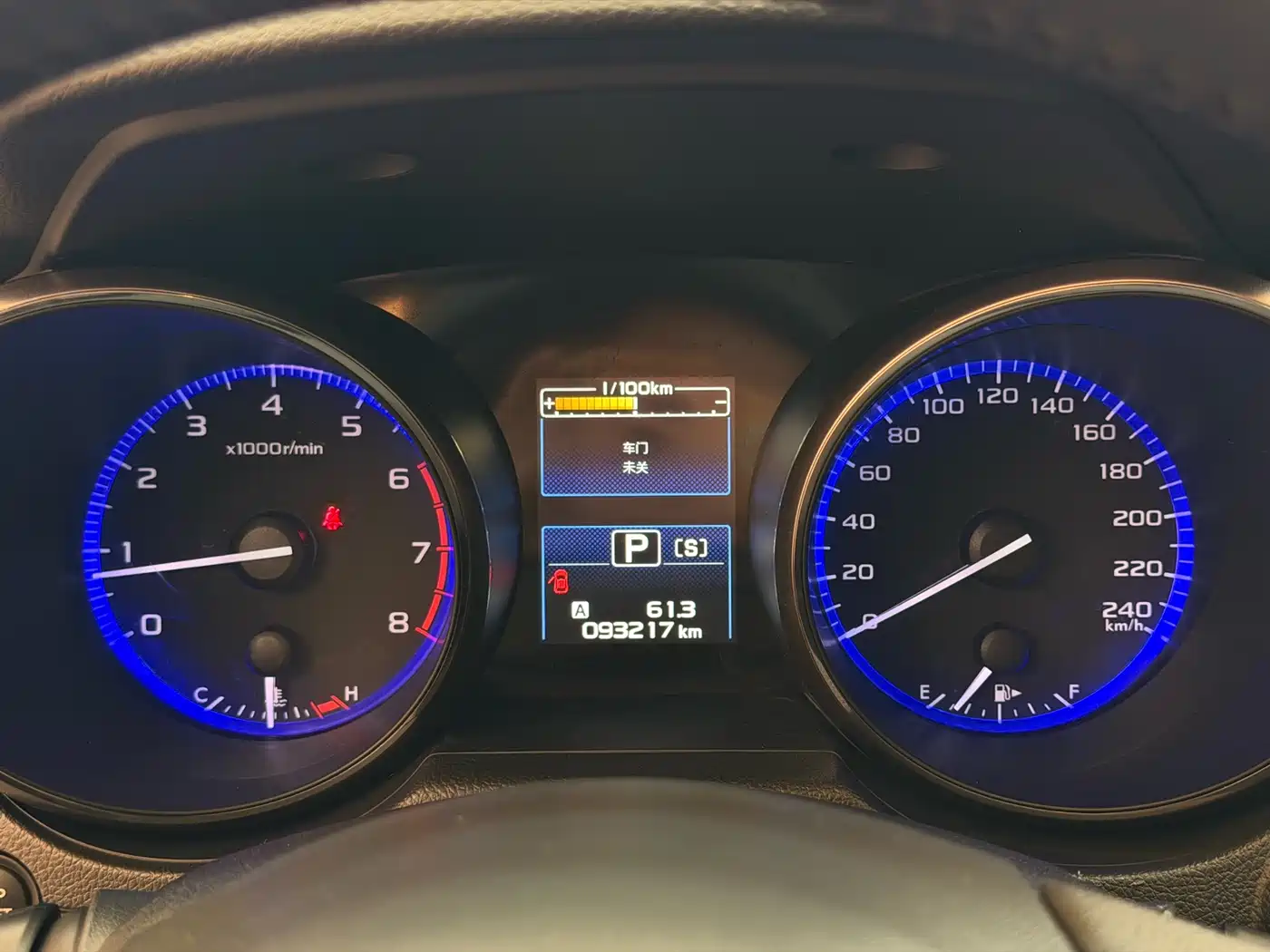 Subaru Outback 2016 2.5i Sport Navigation Edition фото 21