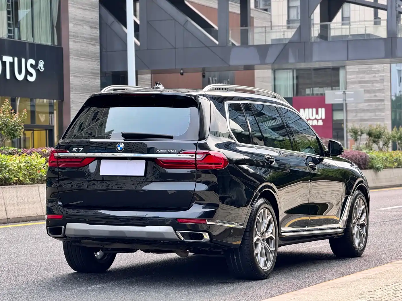 BMW X7 2019 2019 xDrive40i Leading Luxury Package
