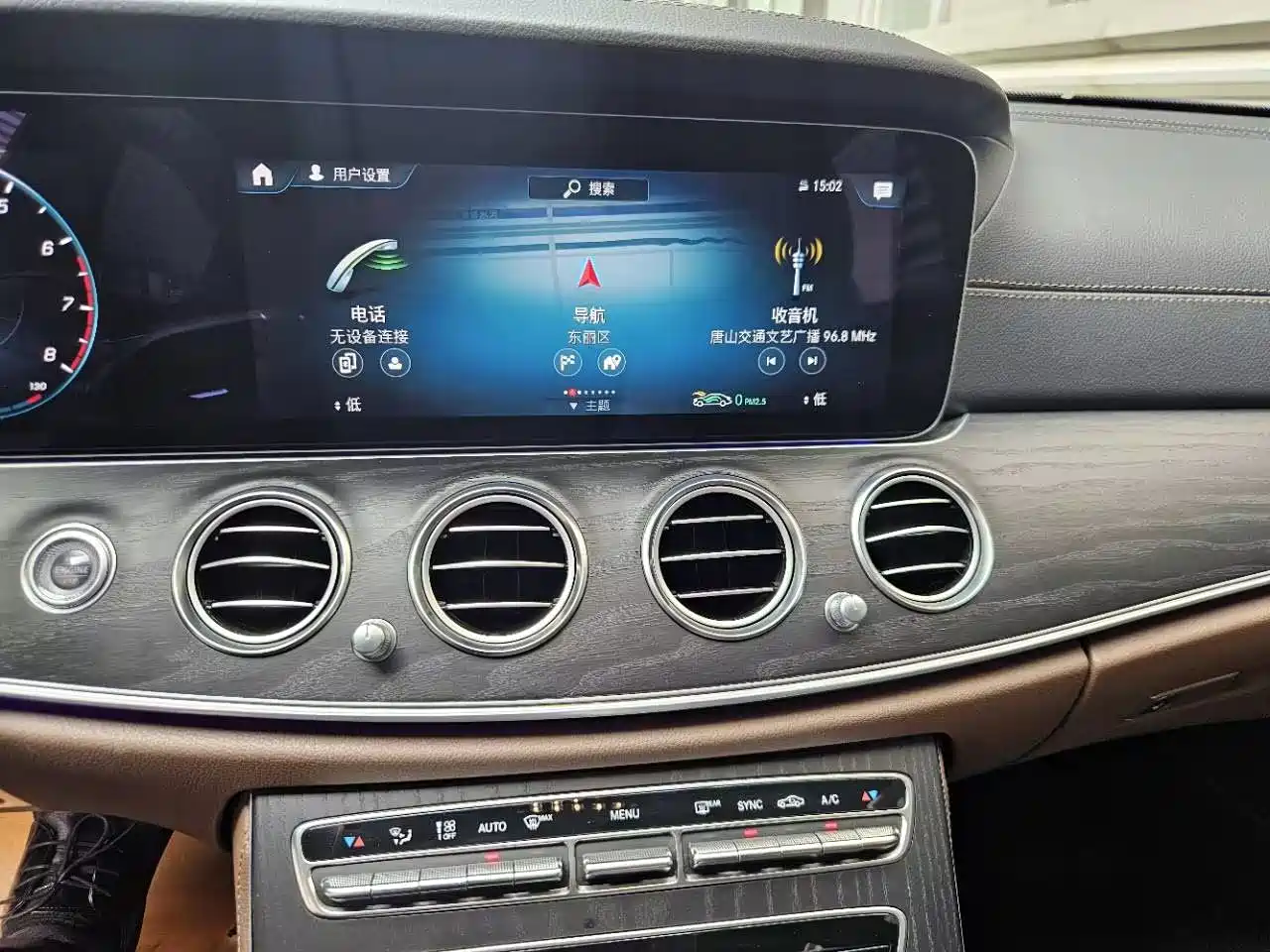 Mercedes-Benz E-Class 2023 E 300 L Sport Fashion фото 15