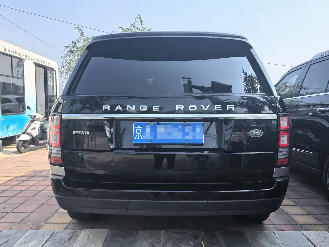 Land Rover Range Rover 2017 2016 3.0 SC V6 Vogue LWB