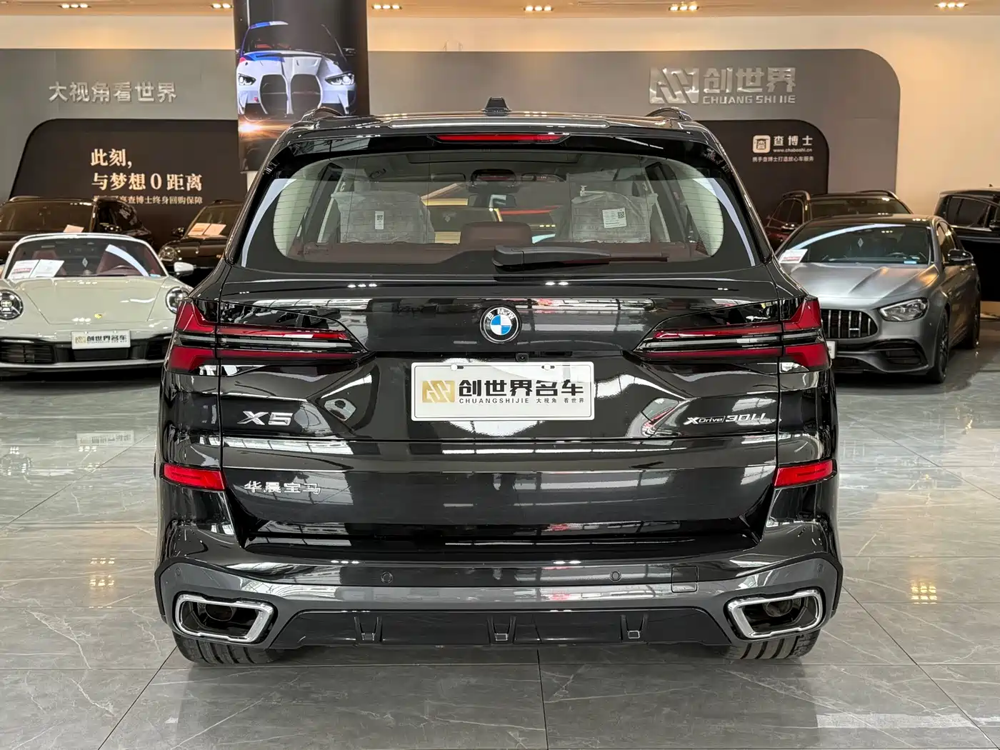 BMW X5 2026 2026 Facelift xDrive 30Li Exclusive M Sport Shadowline Package