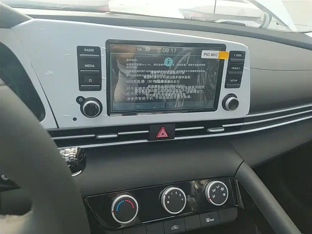 Hyundai Elantra 2023 1.5L CVT GLX Elite Edition фото 13